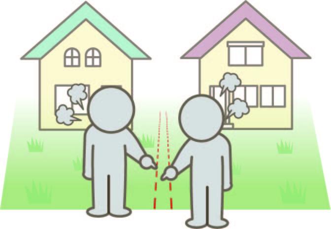 沖縄県宮古島市の行政書士